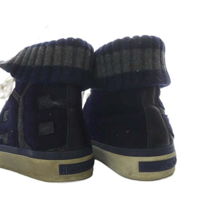 中古】ジミーチュウ JIMMY CHOO スニーカー ハイカット 41 ブラック