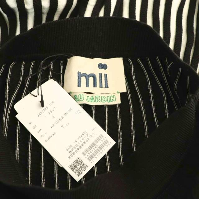 中古】未使用品 ミー ニットストライプスカート thirdmagazine取り扱い  