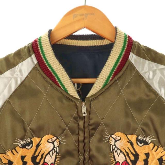 【中古】テーラートーヨー 東洋 リバーシブル U.S.AIR FORCE 鷹柄 虎柄 リバーシブル スカジャン ジャケット