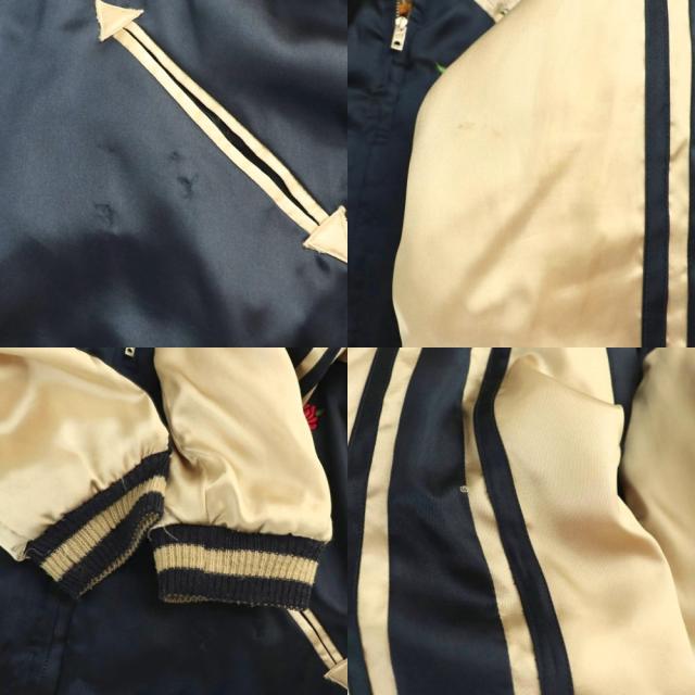 【中古】テーラートーヨー 東洋 リバーシブル U.S.AIR FORCE 鷹柄 虎柄 リバーシブル スカジャン ジャケット