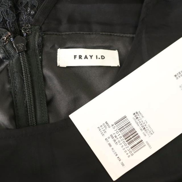 【中古】未使用品 フレイアイディー 25SS モールエンブロイダリーレースドレス ワンピース ロング 0 ブラック