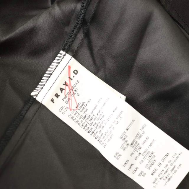 【中古】未使用品 フレイアイディー 25SS モールエンブロイダリーレースドレス ワンピース ロング 0 ブラック