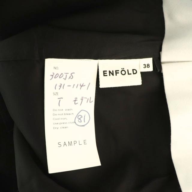 【中古】エンフォルド ENFOLD 26SS WIDE TROUSERS パンツ ワイド 38 ブラック /HK ■OS レディース_5