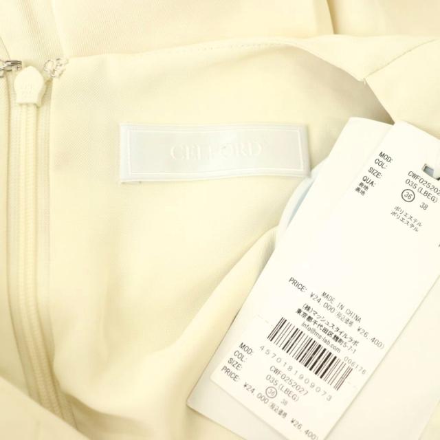 【中古】セルフォード CELFORD 25SS テーラードラペルフレアワンピース ロング ノースリーブ 36 ライトベージュ /HK