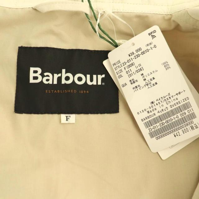 【中古】未使用品 バブアー Barbour 23SS FRAMeWORK別注 OVERSIZED VEST cotton ベスト ジレ F ライトベージュ /CX_5