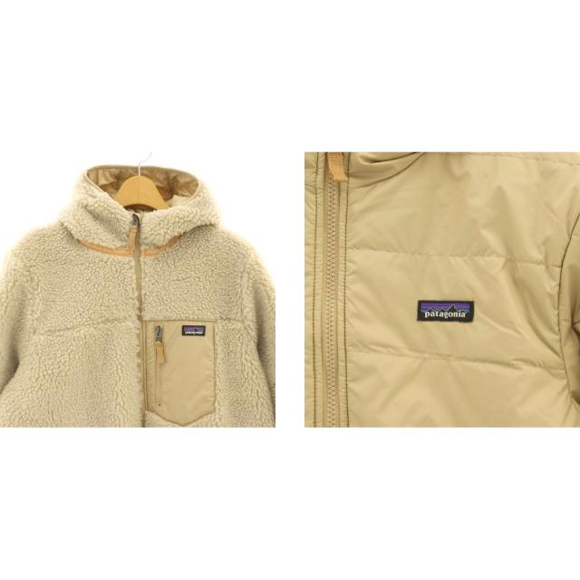 【中古】パタゴニア キッズ・リバーシブル・レディ・フレディ・フーディ アウター ジャケット アウター XXL 16-18_5