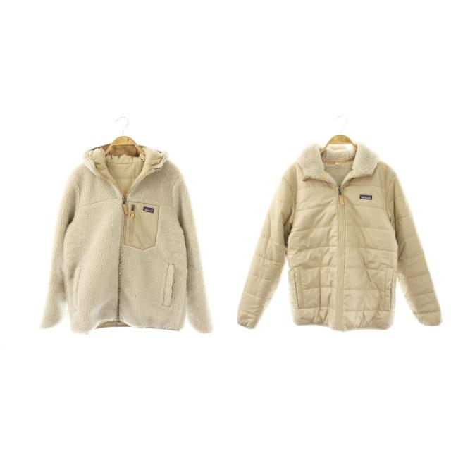 【中古】パタゴニア 25AW 68095 キッズ・リバーシブル・レディ・フレディ・フーディ ジャケット 中綿 XL ベージュ