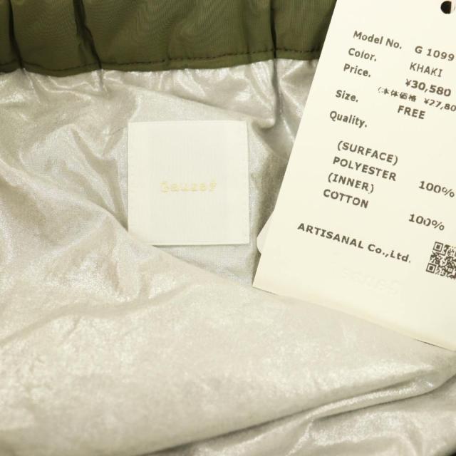 【中古】未使用品 ガーゼ Gauze 25AW ライトコズミックスカート フレア ボリューム F カーキ /CX ■OS ■SH_4