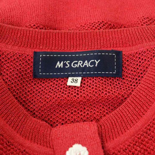 【中古】エムズグレイシー M'S GRACY 25年製 フリル付きカーディガン ニット 38 レッド /DF ■OS ■SH レディース_4