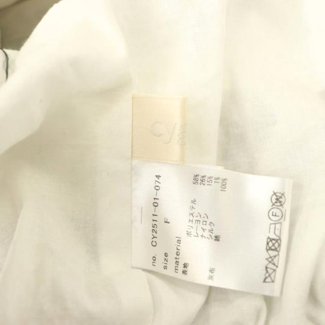 【中古】シーニュ Cygne 25SS オフショルジャガードブラウス プルオーバー Daniele F ライトベージュ ブラック /CX