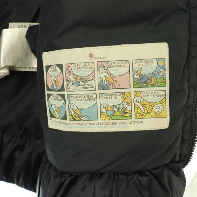 【中古】モンクレール × サカイマリコ ダウンジャケット アウター ジップアップ 152?p グレー ネイビー /DO ■OS_5