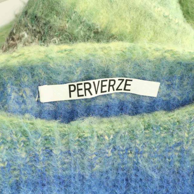 【中古】パーバーズ PERVERZE 0123030511 Gradient Stripe Top and Scarf ニット セーター 長袖 F ブルー グリーン_5