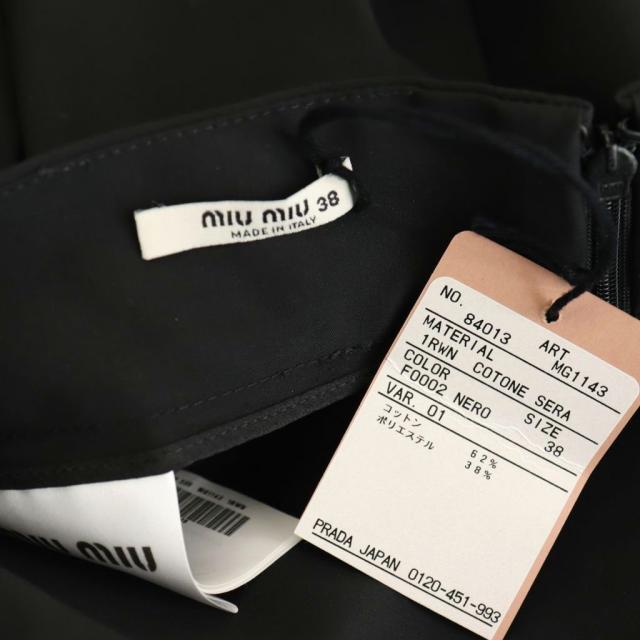 【中古】ミュウミュウ miumiu スカラップフレアスカート ひざ丈 38 黒 ブラック /SS ■OS レディース_4
