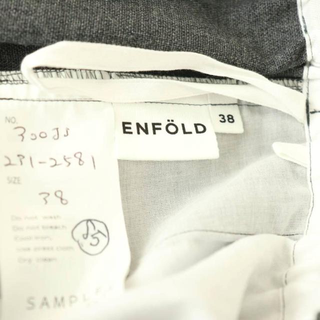 【中古】エンフォルド ENFOLD サンプル品 26SS ZIGZAG SKIRT スカート ロング フレア 38 グレー /CX ■OS レディース_4