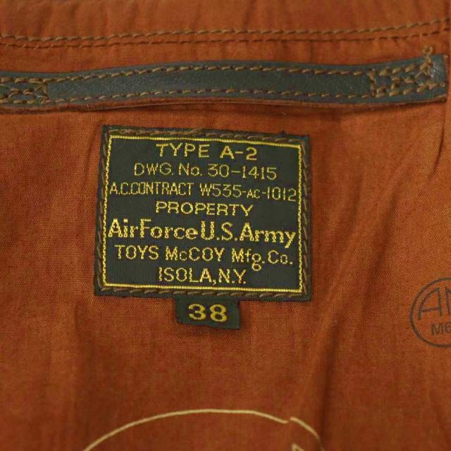 【中古】トイズマッコイ TYPE A-2 H OKAMOTO ARMY AIR FORCES フライトジャケット レザー アウター 38