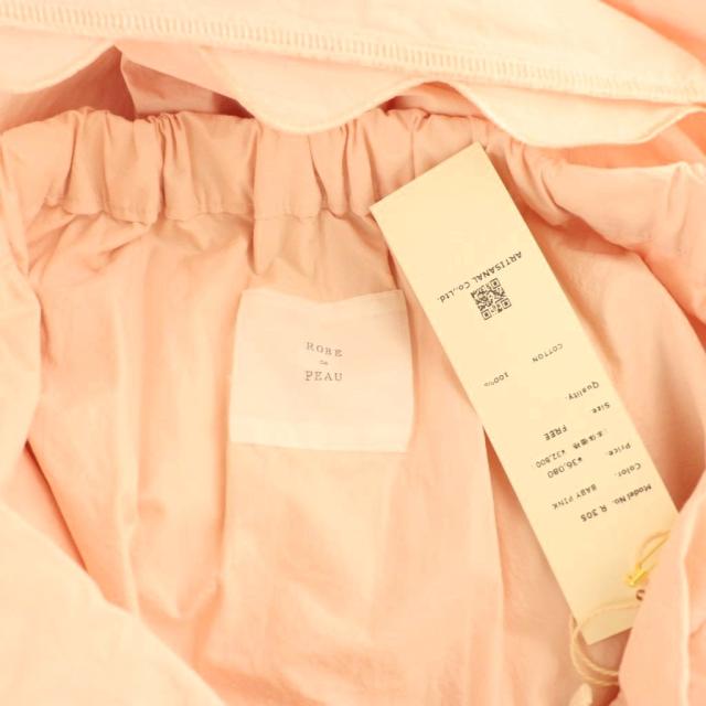 【中古】未使用品 ローブデポー ROBE de PEAU R305 JOUJOU APRON SKIRT スカート ロング フレア F ピンク /NR ■OS_4