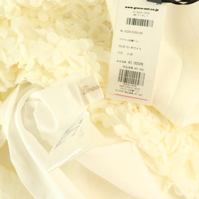 【中古】未使用品 グレースクラス 25SS フラワーチュール切替ドレス ワンピース ロング マキシ フレンチスリーブ 38