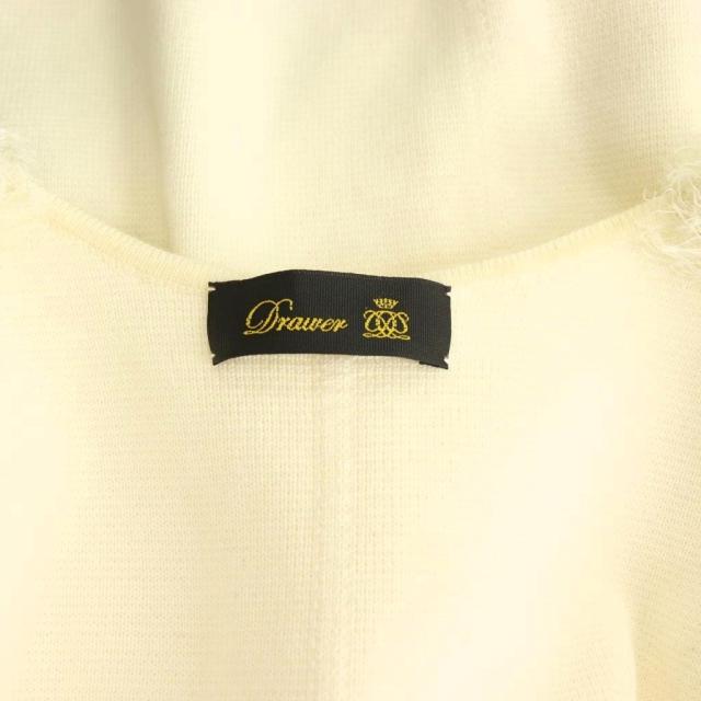 【中古】ドゥロワー Drawer 24年 シルク コットン ミラノフリンジ シャギーニット ベスト 前開き ホワイト /HK ■OS_4