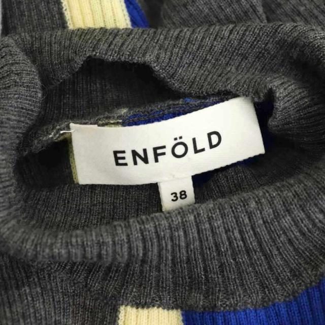 【中古】エンフォルド 26SS ニット カットソー 長袖 ウール 38 グレー マルチカラー /DO ■OS レディース_4
