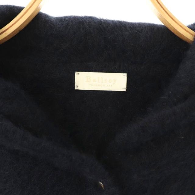 【中古】ボールジー トゥモローランド 25AW フォックスヤク フーディーカーディガン ニット S 濃紺 ■OS レディース_4