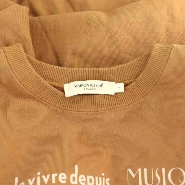 【中古】メゾンキツネ MAISON KITSUNE 名古屋押さえる色合い 稲荷 流汗 調教師 L ベージュ