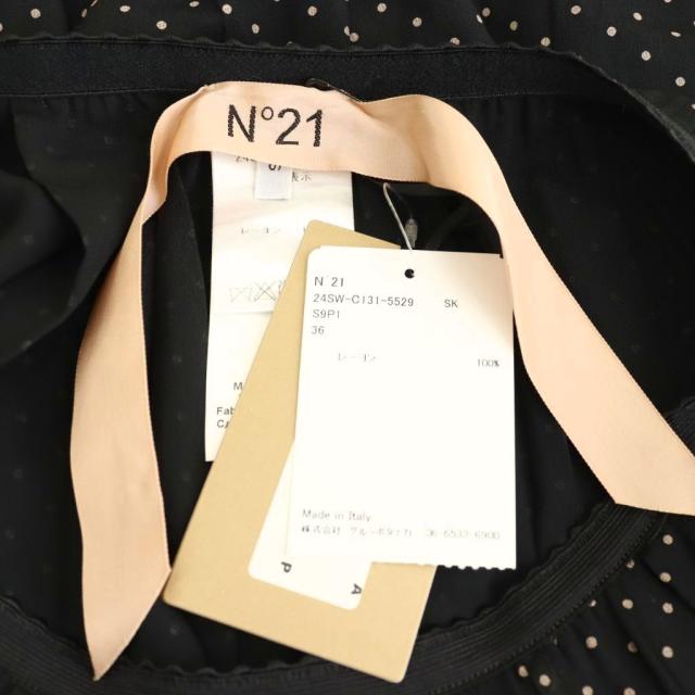 【中古】未当てはめる品 ヌメロヴェントゥーノ N°21 24SS ドットプリーツスカート 水玉 ロング 36 黒いこと ベージュ /ES
