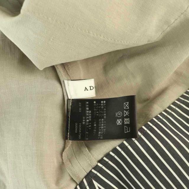 【中古】アドーア ADORE ウェザーワッシャーワンピース ノースリーブ ロング 38 グレージュ /NR ■OS レディース