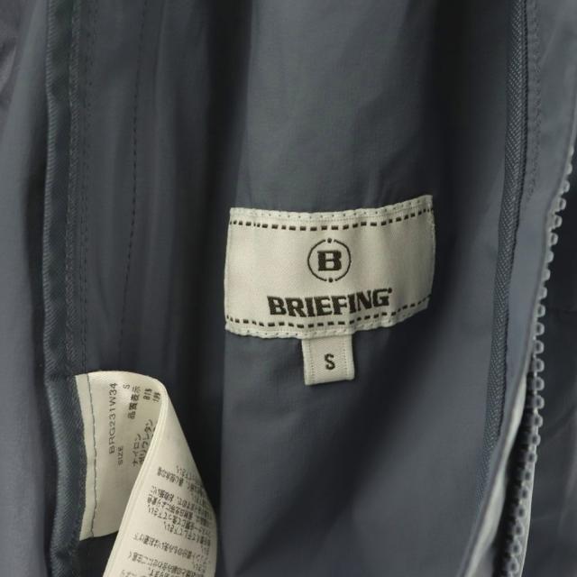 【中古】ブリーフィング BRIEFING ゴルフウェア ジップアップブルゾン フード収納 S スモークパープル グレー /ES