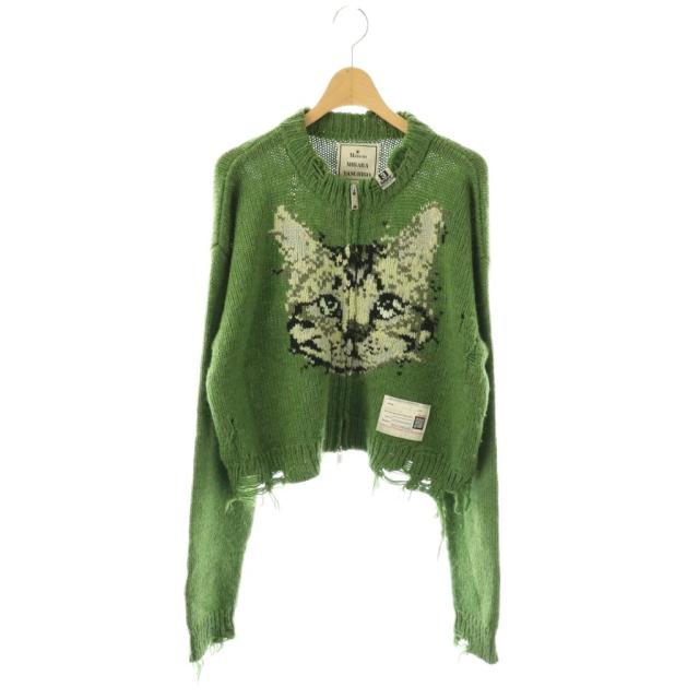 【中古】ミハラヤスヒロ メゾン CAT INTARSIA KNIT CARDIGAN カーディガン ダメージ加工 ジップアップ 38 グリーン
