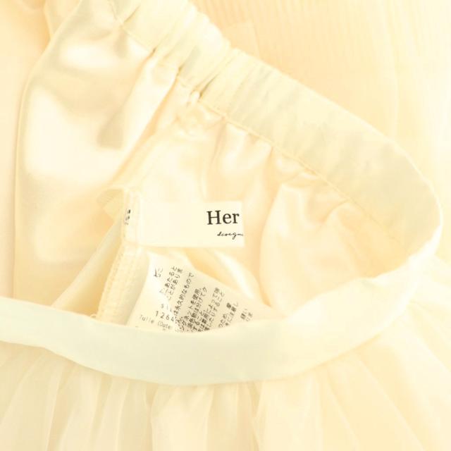 【中古】ハーリップトゥ 26SS Loved one Tulle Skirt スカート ロング チュール フリル S アイボリー /DO ■OS_4