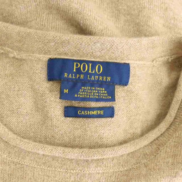 【中古】ポロ ラルフローレン POLO RALPH LAUREN カシミヤ ニットワンピース ロング M ベージュ /DF ■OS レディース