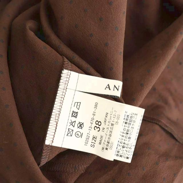 【中古】アナイ ANAYI 25AW ドットオーガンジーリボンブラウス シャツ 38 ブラウン ブラック /ES ■OS レディース_5
