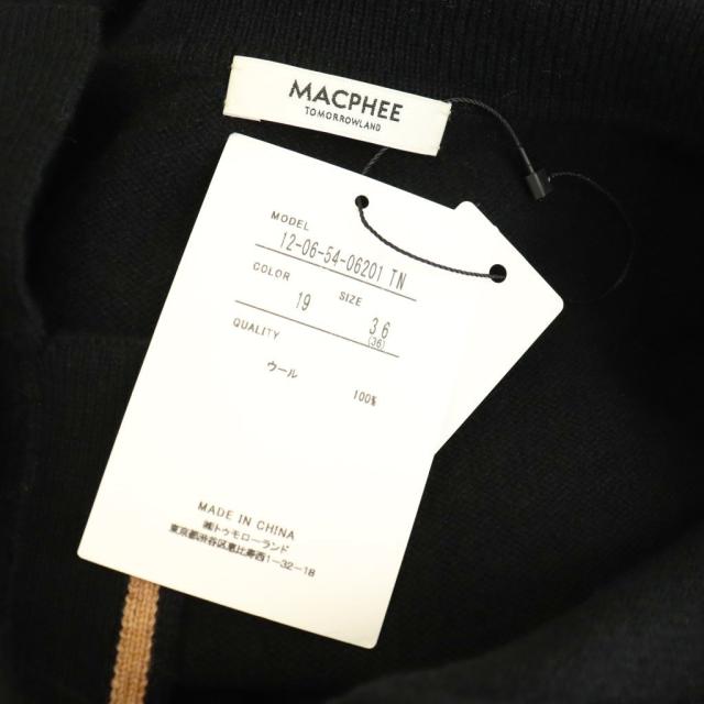 【中古】未使用品 マカフィー MACPHEE トゥモローランド 25AW NZ LAMBS スキッパーワンピース ニット ウール 36