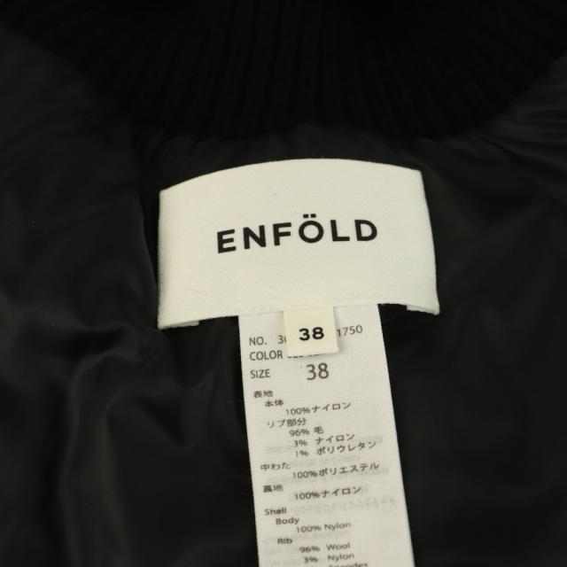 【中古】エンフォルド ENFOLD RIB-NECK VEST 中綿ベスト 切替 ナイロン 38 ブラック /MY ■OS レディース_2