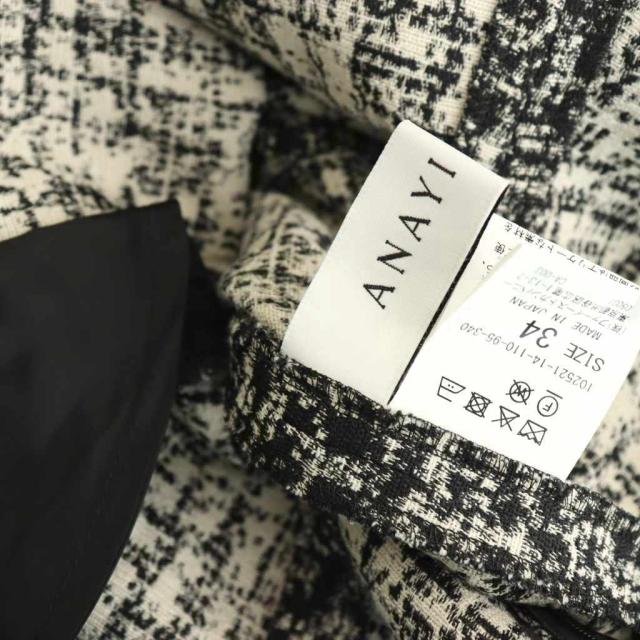 【中古】アナイ ANAYI 25AW ツイーディージャガードキーホールネック ワンピース 34 黒 白 /CX ■OS レディース_4