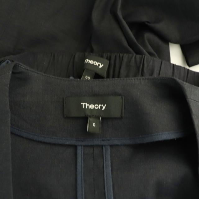 【中古】セオリー Theory セットアップ リネン パンツ テーパード ノーカラージャケット セットアップ 0 00_8