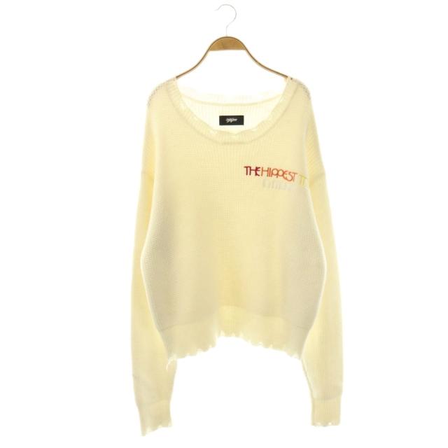 【中古】マイン MYne ダメ—ジ加工ニット セーター 長袖 ホワイト /HK ■OS ■SH メンズ