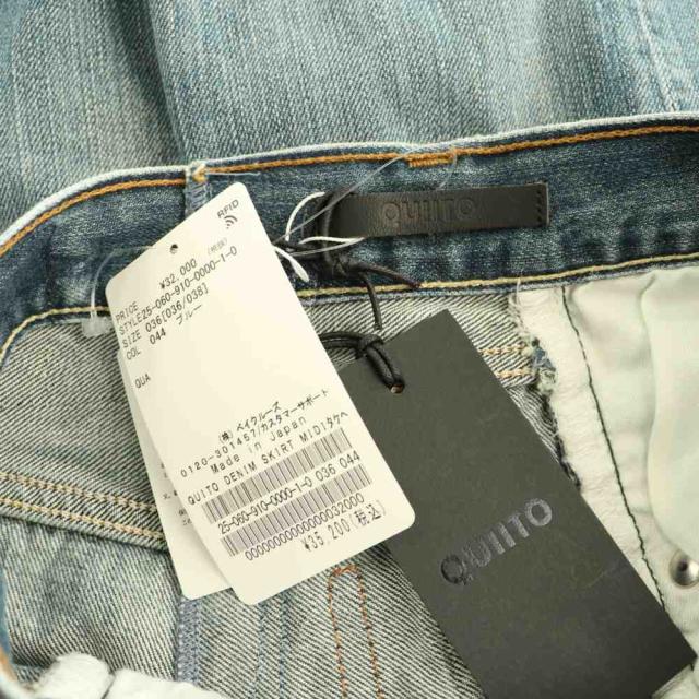 【中古】未使用品 キイト QUIITO 25SS 再構築 デニムスカート IENA取扱い フレア ボタンフライ ひざ丈 36 青 ブルー_5