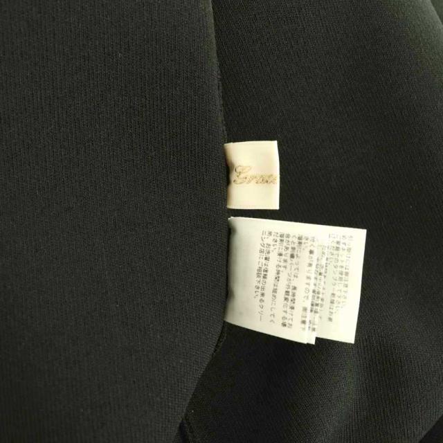 【中古】グレース位置付け GRACE Class 25SS ボーダーパールワンピース 編み物 ロング 36 黒いこと /HK ■os レディース