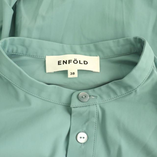 【中古】エンフォルド ENFOLD 26SS RUSH SHIRT シャツ ブラウス オーバーサイズ バンドカラー 38 サックスブルー_5
