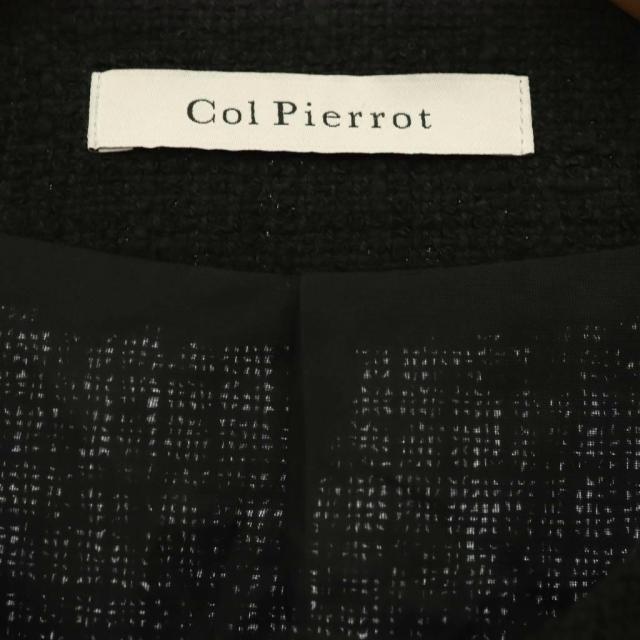 【中古】コルピエロ COL PIERROT ミューズ ドゥ ドゥーズィエム クラス ツイードノーカラージャケット ブラック /ES_4