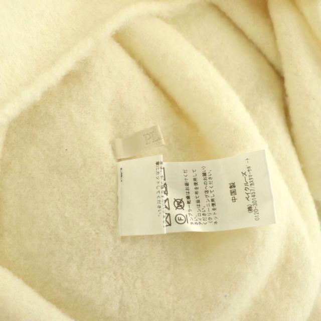 【中古】プラージュ Plage 25AW Uneck flare knit アルパカ混衣装 編み物 ロング 長袖 38 象牙色 /HK