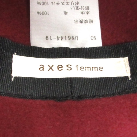 中古 アクシーズファム Axes Femme ハット 帽子 ウール リボン 2点セット ボルドー 黒 ブラック Ak6 レディースの通販はau Pay マーケット ブランド古着のベクトル
