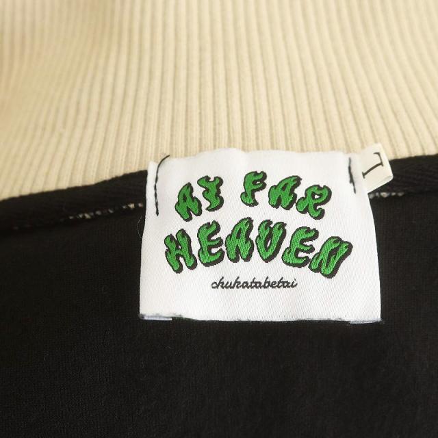 チュウカタベタイ AT FAR HEAVEN ベロア スカジャン チュウカタベタイ AT FAR HEAVEN ベロア スカジャン