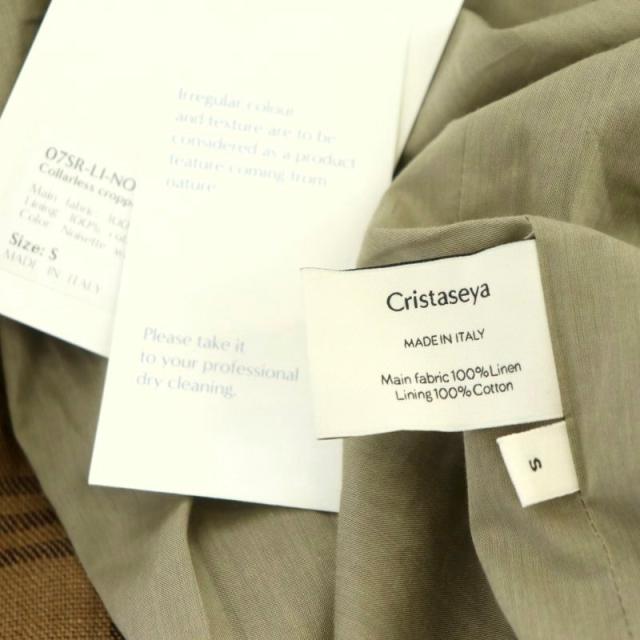 【中古】クリスタセヤ 23SS LINEN COLLARLESS CROPPED JACKET リネン カラーレス クロップド ジャケット ジャケット S_5
