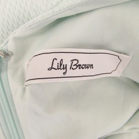 リリーブラウン　Lily Brown ワンピース　水色