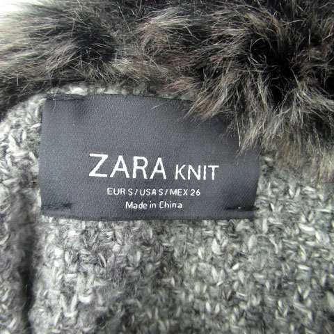 ZARA ザラ　新品　フェイクファー襟付きジャケット　カーディガン