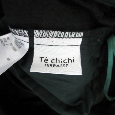 中古】テチチ Te chichi ガウチョパンツ ワイドパンツ 七分丈 F モス