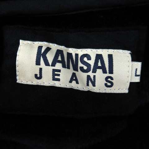 【中古】カンサイジーンズ KANSAI JEANS フェイクムートンコート ショート丈 無地 L 黒 ブラック /SY10 ■MO メンズ｜au  PAY マーケット