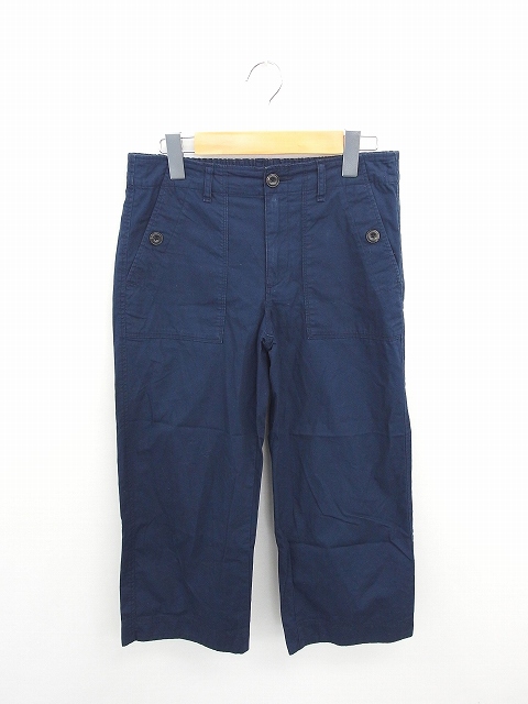 中古 ユニクロ Uniqlo パンツ クロップド 無地 シンプル ジップフライ 綿 コットン S 紺 ネイビー Tt7 レディースの通販はau Pay マーケット ブランド古着のベクトル